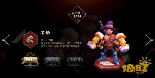 魔界勇士修改(魔界勇士内置菜单)插图2