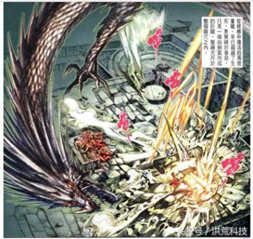 阿猫阿狗1武器(阿狗阿猫和平精英)插图18
