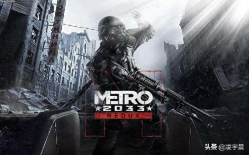 地铁离乡配件攻略(地铁离乡配件收集)插图 地铁离乡配件攻略(地铁离乡配件收集)插图