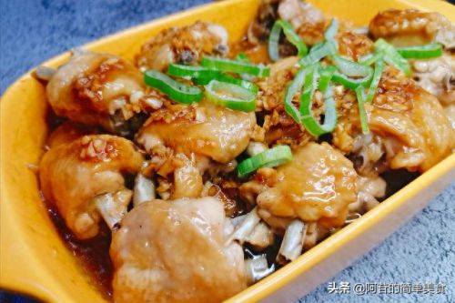 美味鸟翅膀(巨大的卡利鸟翅膀)插图