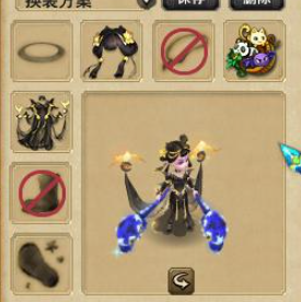 dnf副武器技能书(dnf快捷栏武器大全)插图15