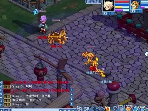 回合制网游排行(回合制网游)插图18