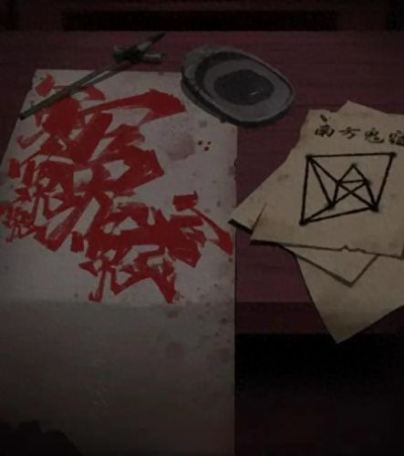纸嫁衣4第四章通关攻略(纸嫁衣4第四章)插图15