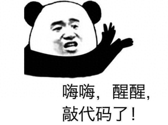 eve技能不动(eve怎么加成技能)插图9
