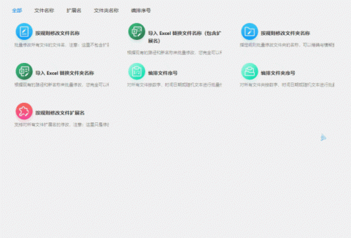 大片资源平台(亚洲三部顶级剧情片电影)插图2