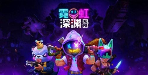 泰拉瑞亚ios修改器(泰拉瑞亚修改器苹果)插图