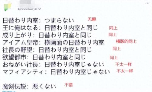超变态手游传奇上线99999级(传奇手游变态高爆版)插图35