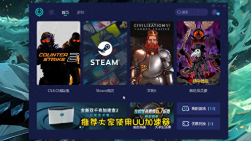 CSGO段位(csgo官匹段位怎么看)插图2