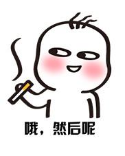 低配置游戏(正当防卫4)插图6
