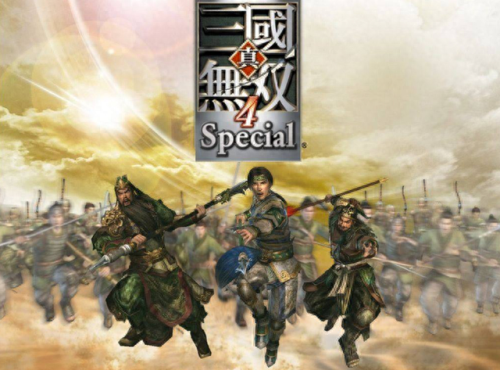 傲世三国之三分天下战役攻略(傲世三国城池攻略)插图2