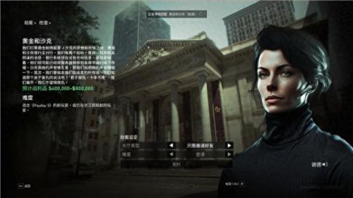 部落冲突8本最强布阵(八本最强阵型)插图109