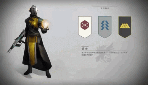 战网台湾(台湾战网怎么注册)插图2