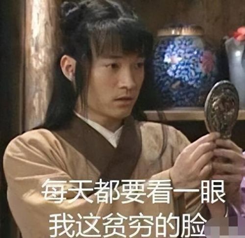 不氪金又好玩的手游(十大平民耐玩手游)插图