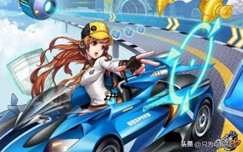 qq飞车音乐列表(qq飞车十首主题曲)插图