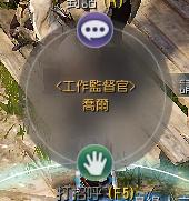 黑色沙漠恢复装备耐久材料(黑色沙漠装备强化概率表)插图11