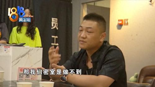 逃脱豪华小酒吧攻略(密室逃脱之极限逃脱攻略28关)插图5