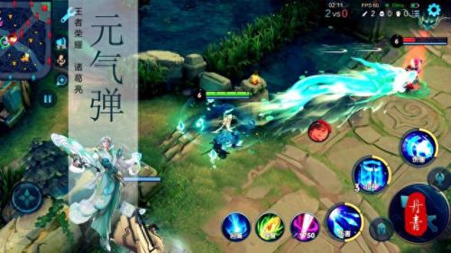 王者荣耀瑶去掉小内 霸气(瑶皮肤去掉碍眼的布料)插图7