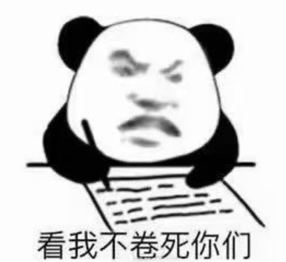 eve技能不动(eve怎么加成技能)插图3