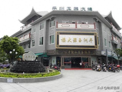 毛料哪里多(灰谷刷毛料的熊洞在哪)插图