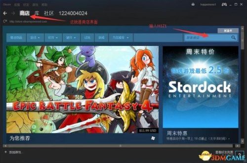 h1z1怎么玩(h1z1是什么游戏)插图17