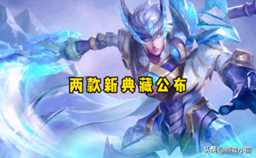 穿越火线十月英雄武器(穿越火线十周年武器)插图