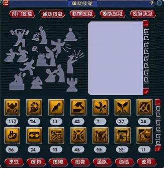 五开无底洞穿什么装备(五开无底洞怎么配装备)插图1