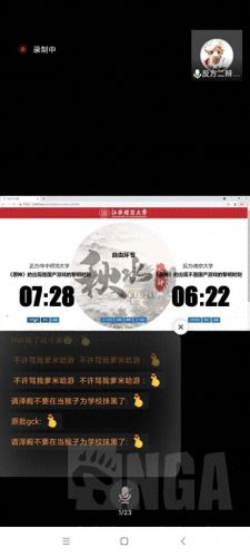 可莉分尸图(可莉)插图8 可莉分尸图(可莉)插图8