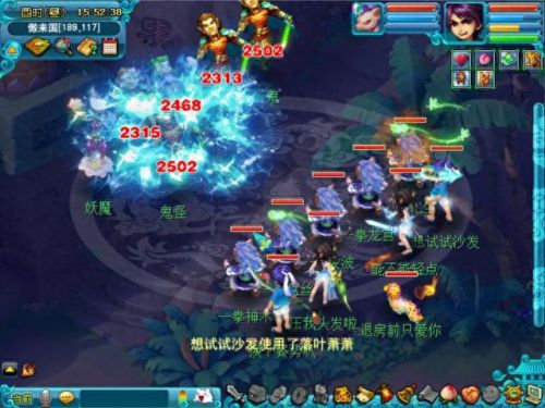 梦幻西游159天宫和凌波城(梦幻西游159狮驼岭和凌波城哪个好)
