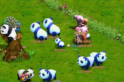 梦幻西游2牧场积分出售(梦幻西游2新区牧场)插图4
