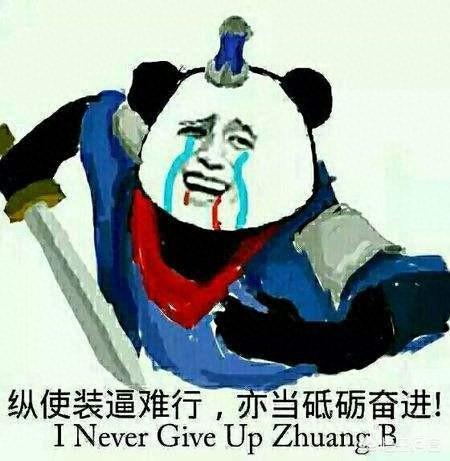 三国杀周瑜技能图片(三国杀周瑜玩法)