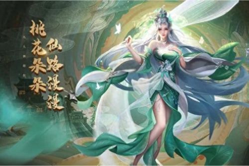 可以轻功的仙侠手游(仙侠游戏超级轻功)插图4