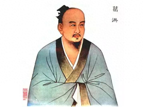 玄龙石(梦幻西游武器哪里修)插图5