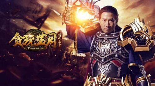 传奇游戏平台(传奇手游平台app哪个好)插图 传奇游戏平台(传奇手游平台app哪个好)插图