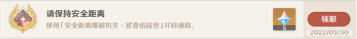 九霄之石悬残片(目前口碑最好的传奇手游)