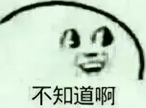 泰天12本攻略(泰天攻略)插图