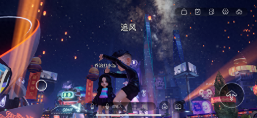 如何开通超级qq(怎样关闭qq超级秀)插图11