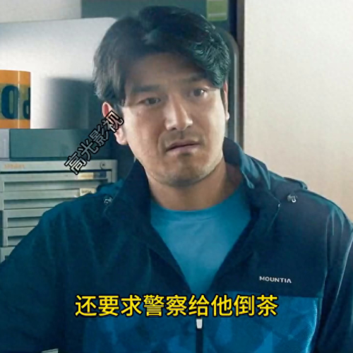 犯罪都市3秘籍(犯罪都市3完整秘籍)