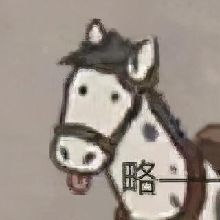 剑3抓宠物技能(剑网三怎么驯养宠物)插图1