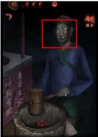 纸嫁衣4攻略第二章(纸新娘2攻略第二章)插图15