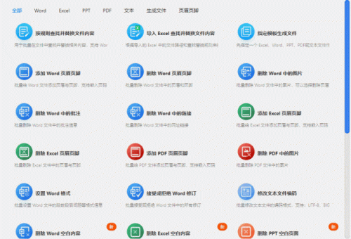 大片资源平台(亚洲三部顶级剧情片电影)插图3