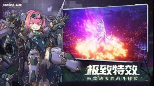 机动战姬聚变(机动战姬动漫)插图4