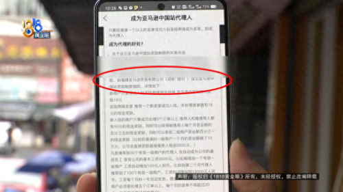 网上赚钱(网上赚钱的app)插图2