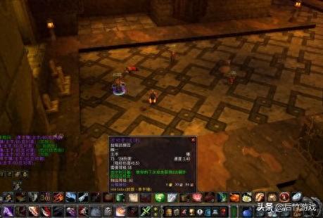 dk100级神器换武器(60级dk武器)
