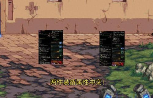 dnf刺客装备(lol刺客装备大全明细)插图2