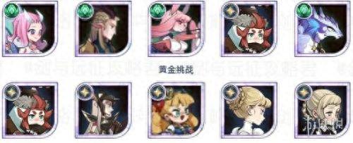 秘宝峡湾(秘宝峡湾攻略)插图8