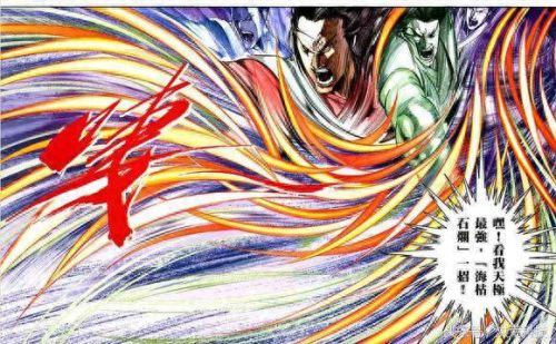阿猫阿狗1武器(阿狗阿猫和平精英)插图5