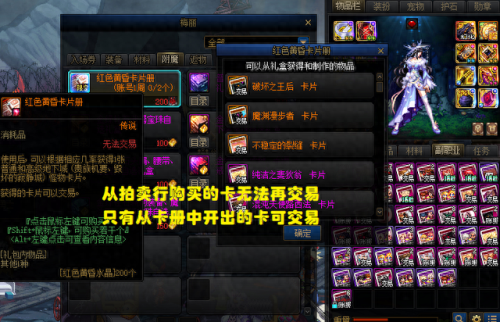dnf刷钱(原神搬砖一天多少钱)插图4