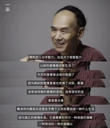 生存大世界攻略下(生存大世界9999的物品怎么搞)插图7