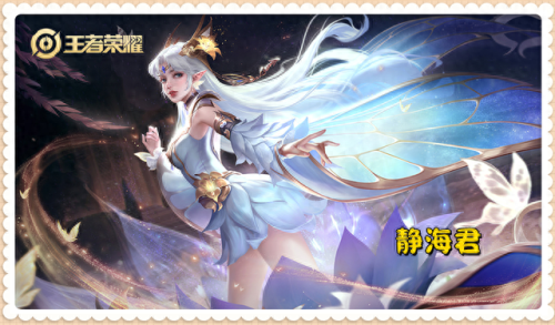 法师如何提升装备(暗黑2法师十大必刷装备)插图4