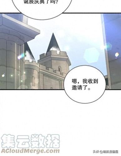 韩漫免费漫画入口页面弹窗登录(韩漫日漫免费漫画入口)插图64
